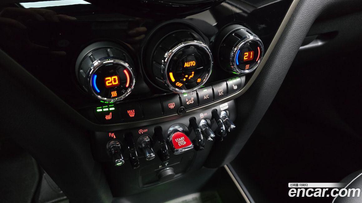 Mini Countryman 2023