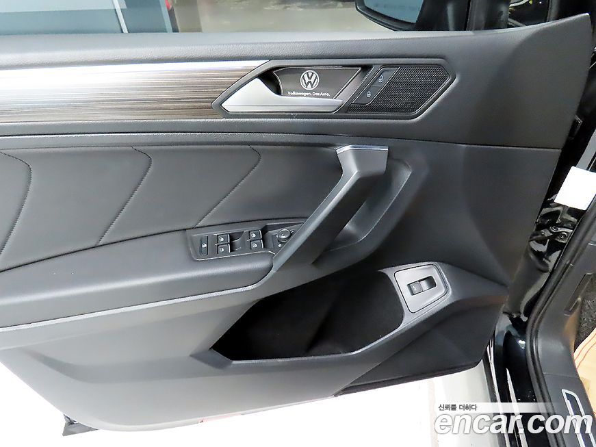 Volkswagen Tiguan 2022