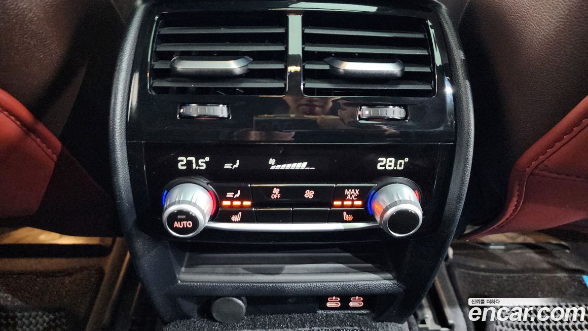 BMW Gran Turismo 2020