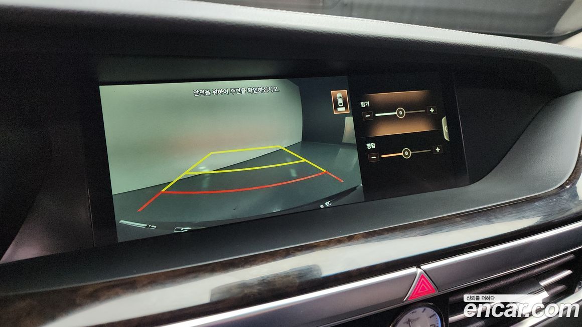 Genesis G90 2019