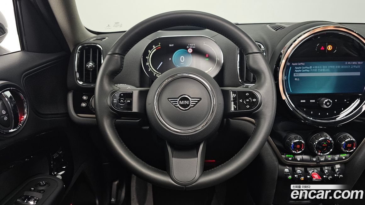 Mini Countryman 2023