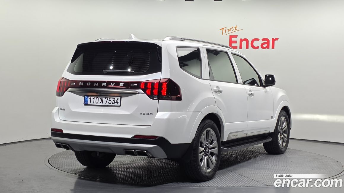 Kia Mohave 2021
