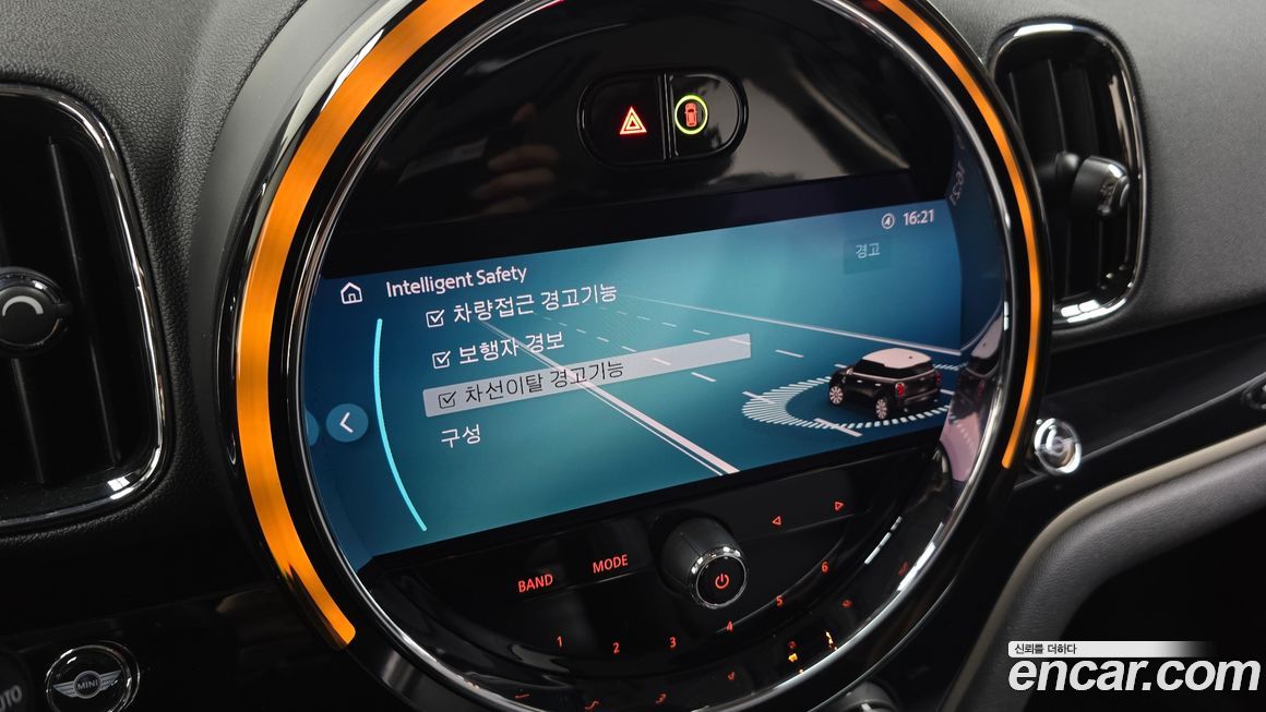 Mini Countryman 2023