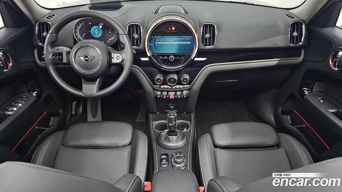 Mini Countryman 2023