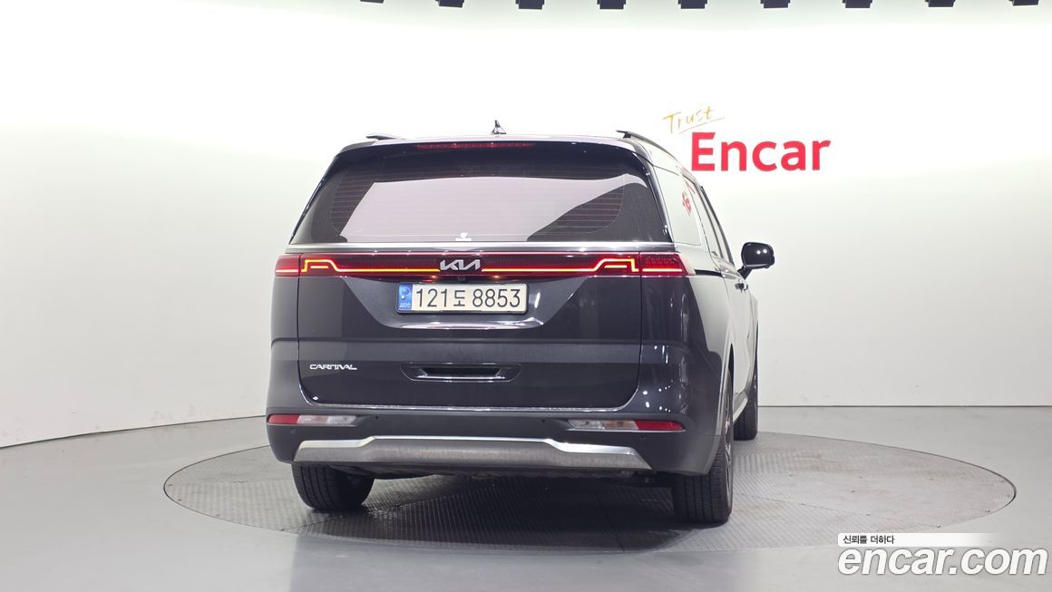 Kia Canival 2023