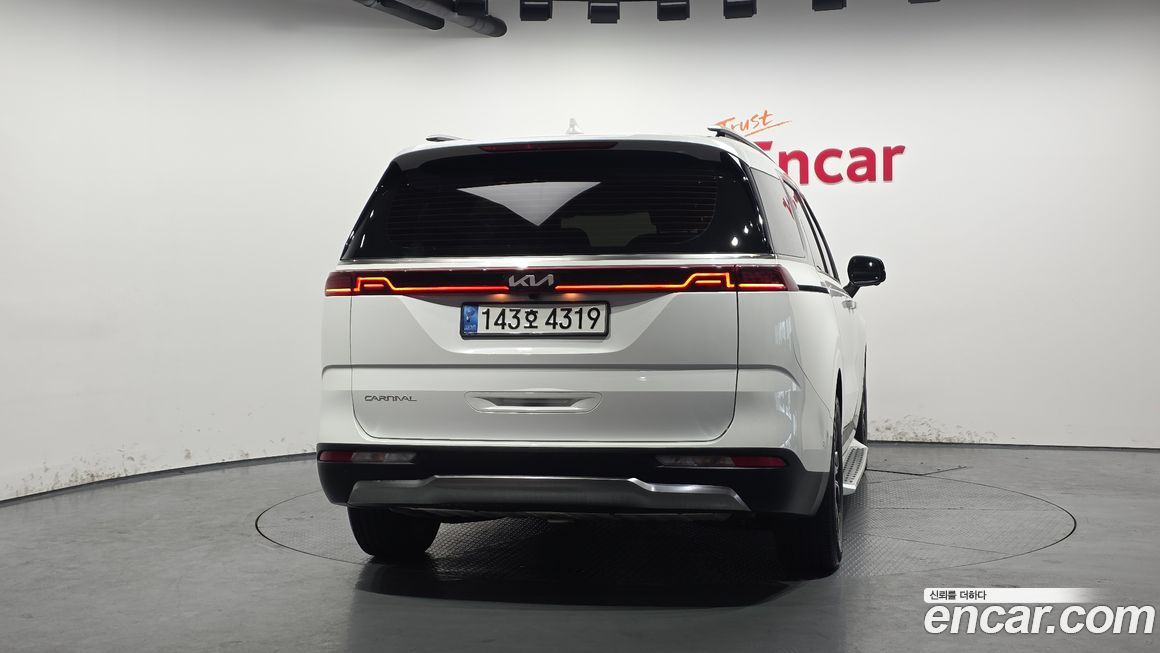 Kia Canival 2023