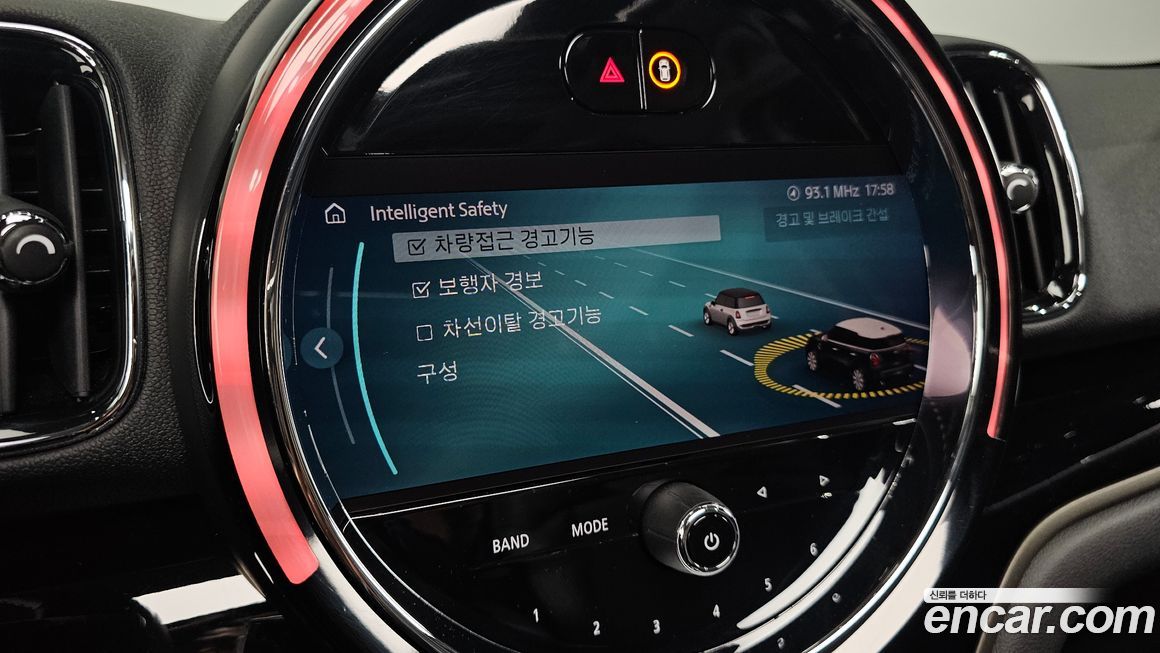 Mini Countryman 2023