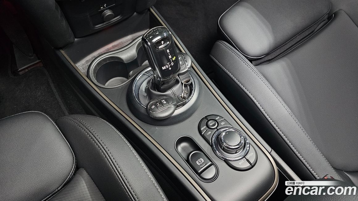 Mini Countryman 2023