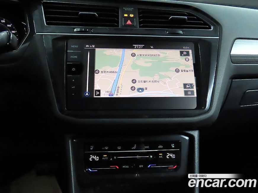 Volkswagen Tiguan 2022