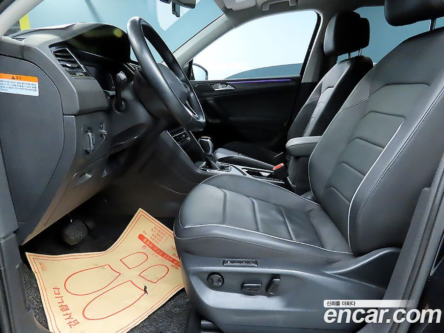 Volkswagen Tiguan 2022