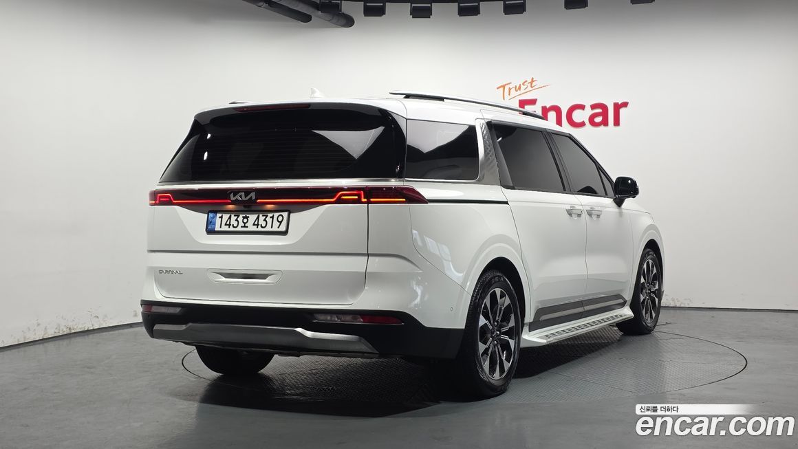 Kia Canival 2023