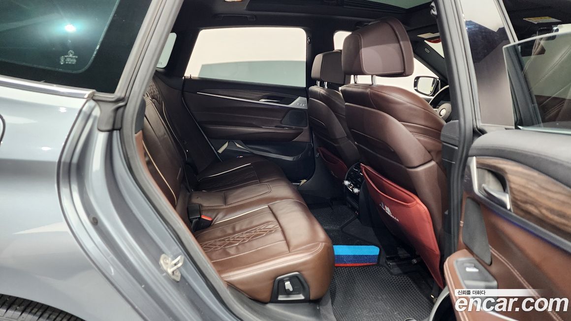 BMW Gran Turismo 2020