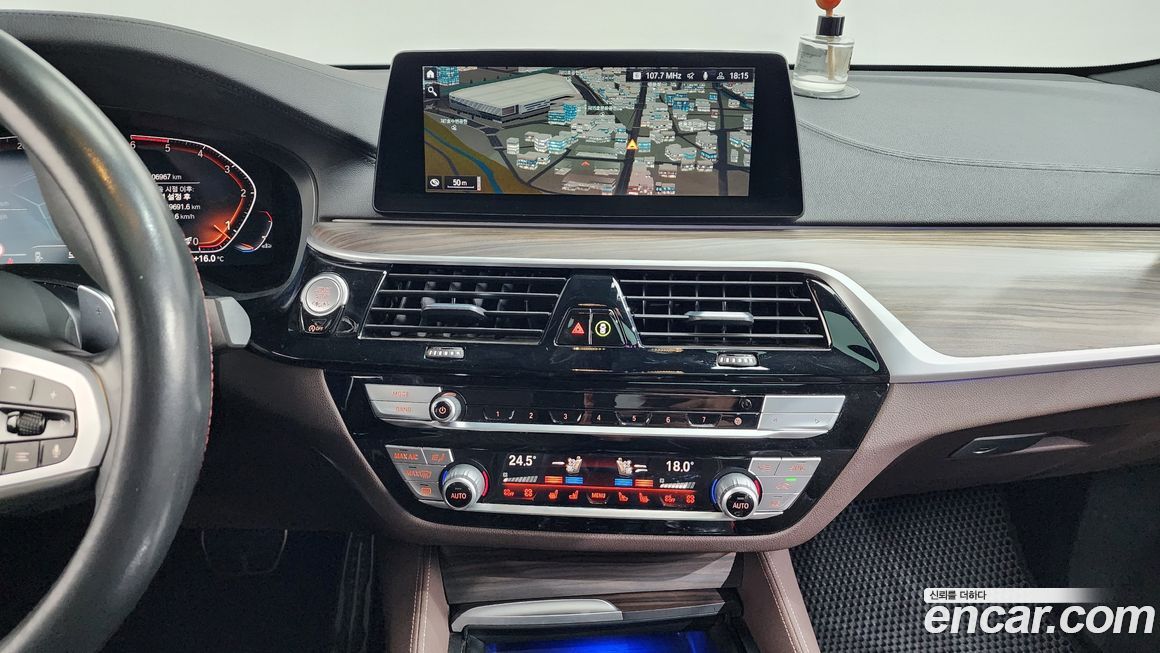 BMW Gran Turismo 2020