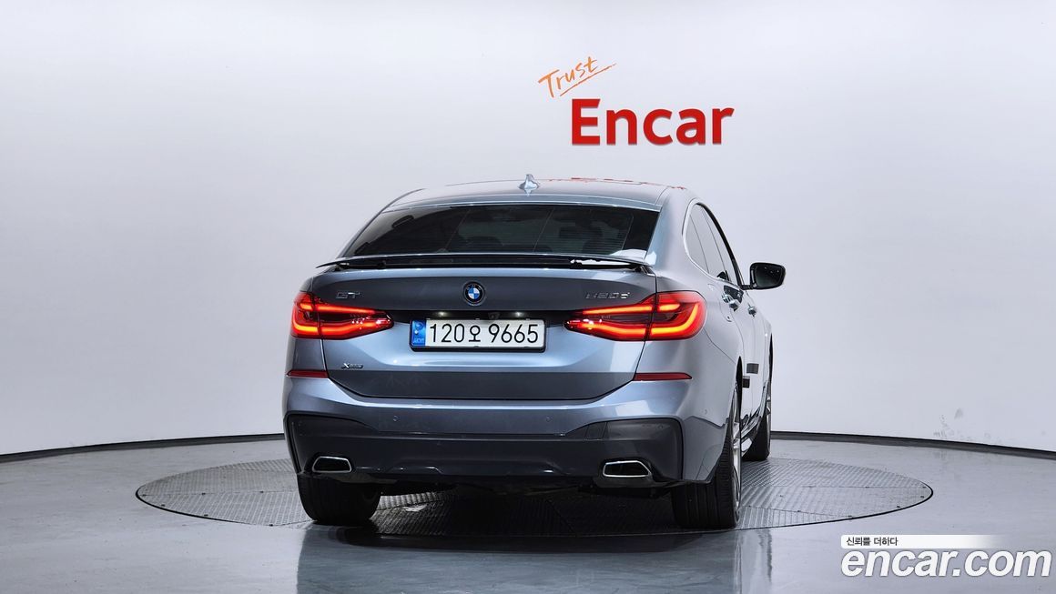 BMW Gran Turismo 2020