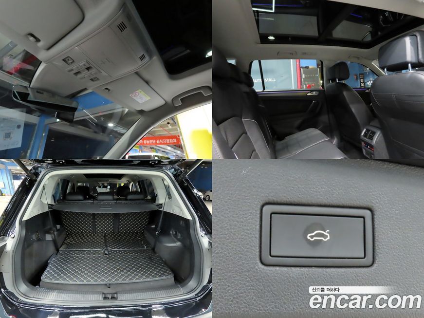 Volkswagen Tiguan 2022