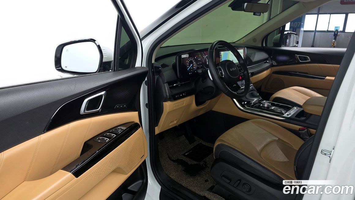 Kia Canival 2023