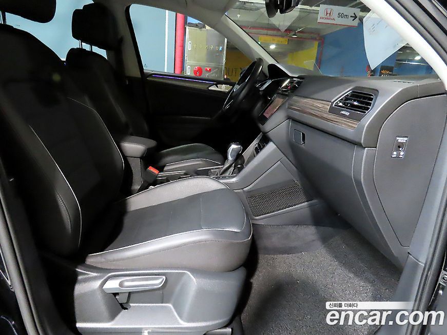 Volkswagen Tiguan 2022