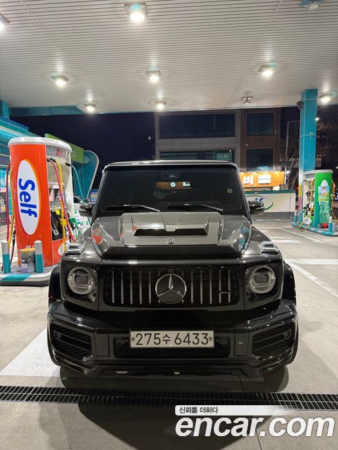 Mercedes-Benz G-Class 2020