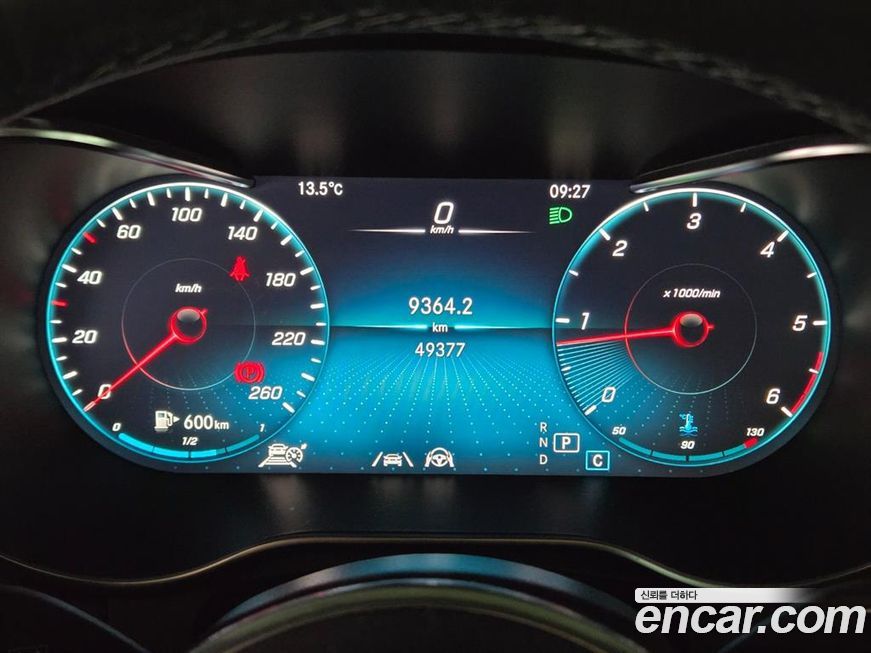 Mercedes-Benz GLC-Class 2021