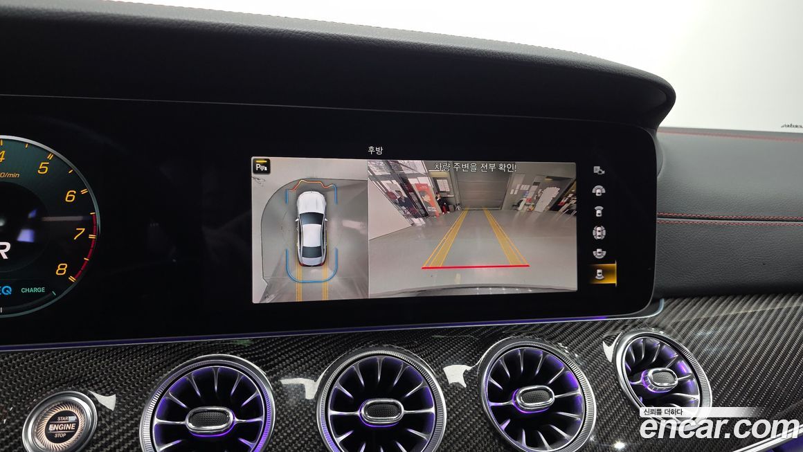 Mercedes-Benz CLS-Class 2023