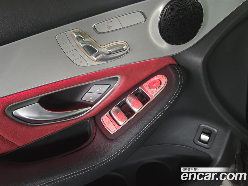 Mercedes-Benz GLC-Class 2021