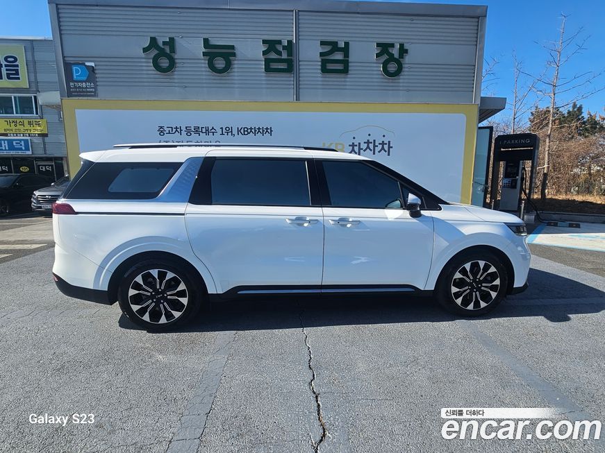 Kia Canival 2023