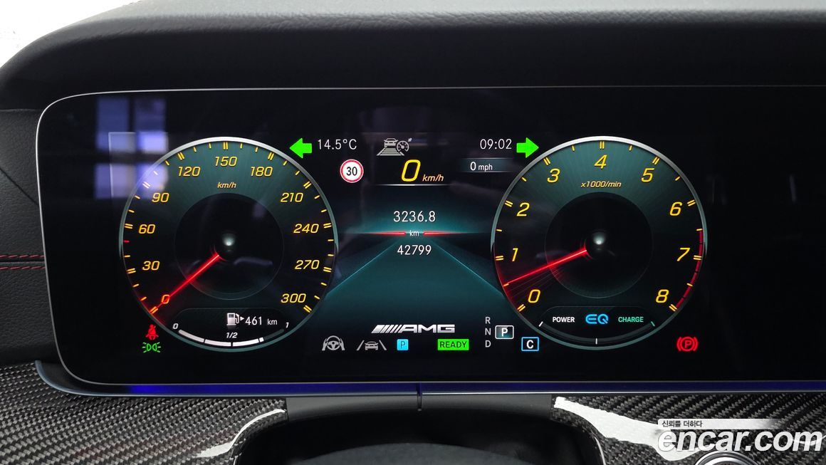 Mercedes-Benz CLS-Class 2023