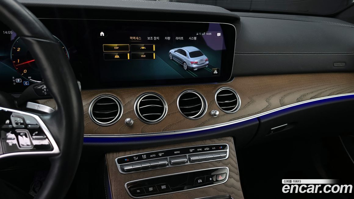 Mercedes-Benz E-Class 2021