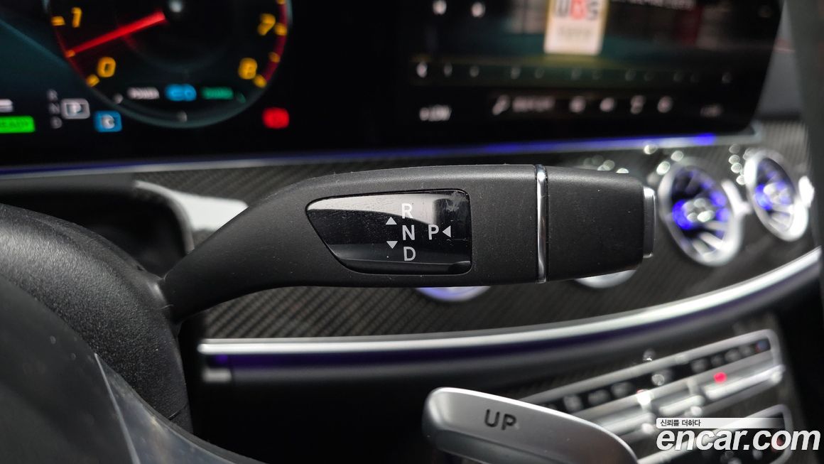 Mercedes-Benz CLS-Class 2023