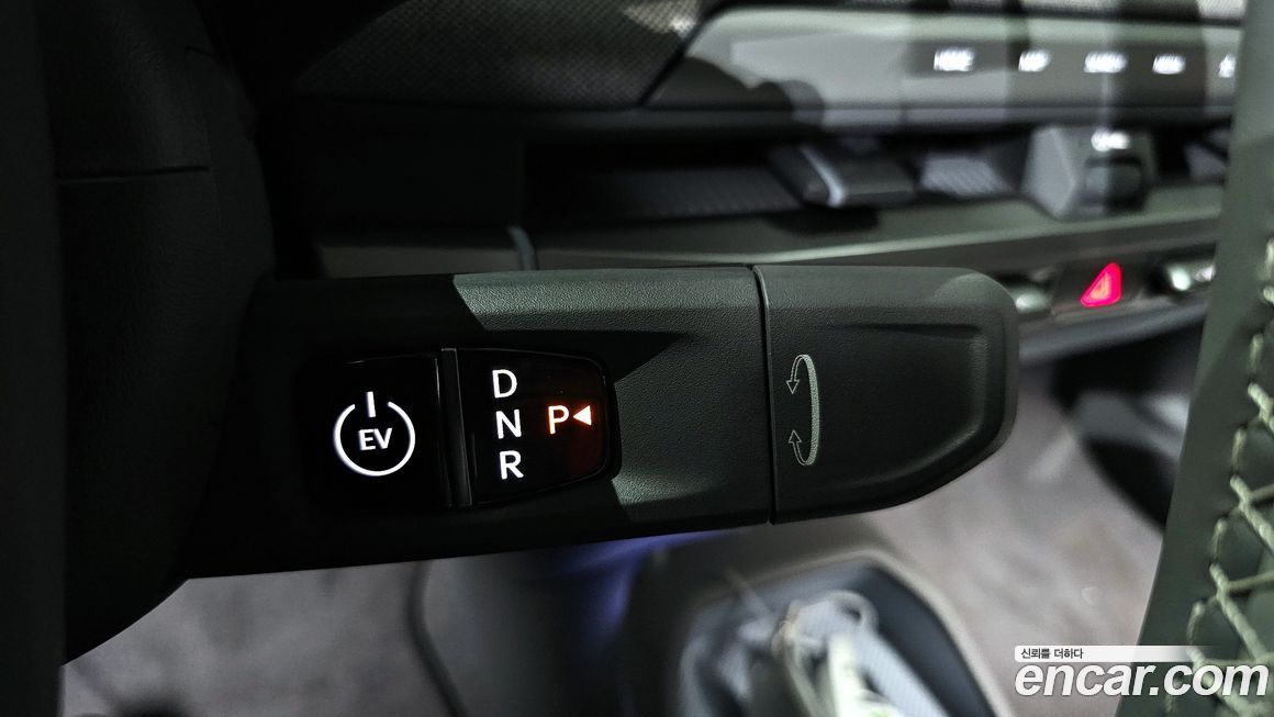 Kia EV3 2025