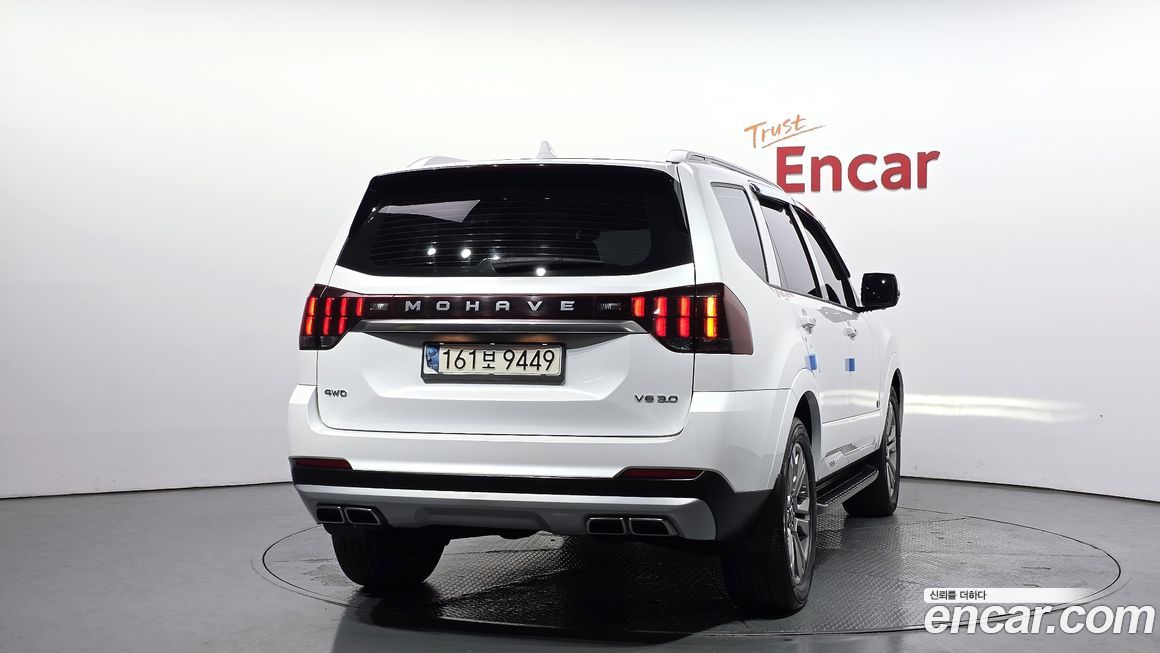Kia Mohave 2021