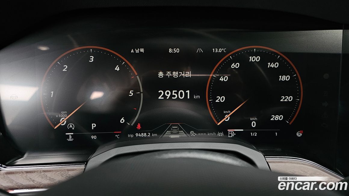 Volkswagen Touareg 2024