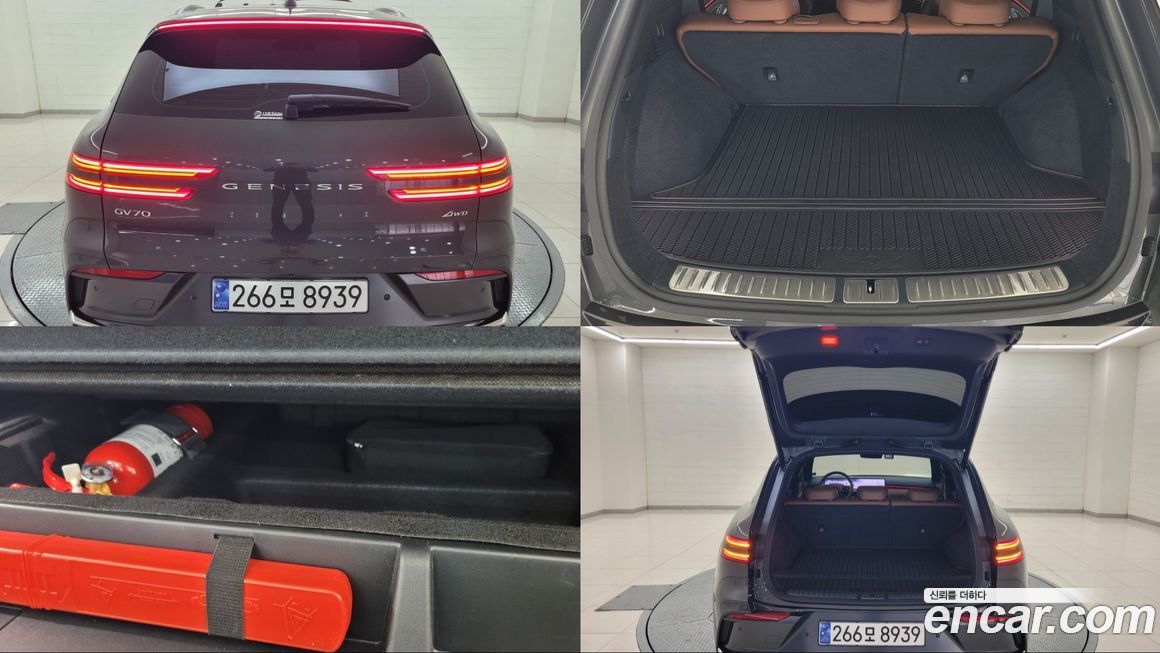 Genesis GV70 2025