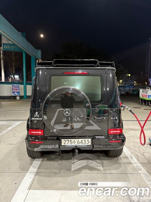 Mercedes-Benz G-Class 2020