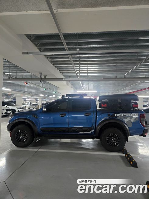 Ford Ranger 2022