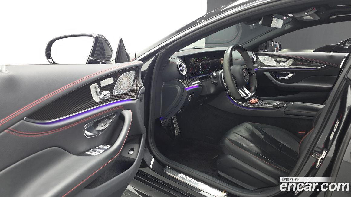 Mercedes-Benz CLS-Class 2023