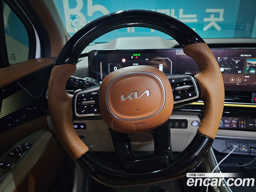 Kia Canival 2024