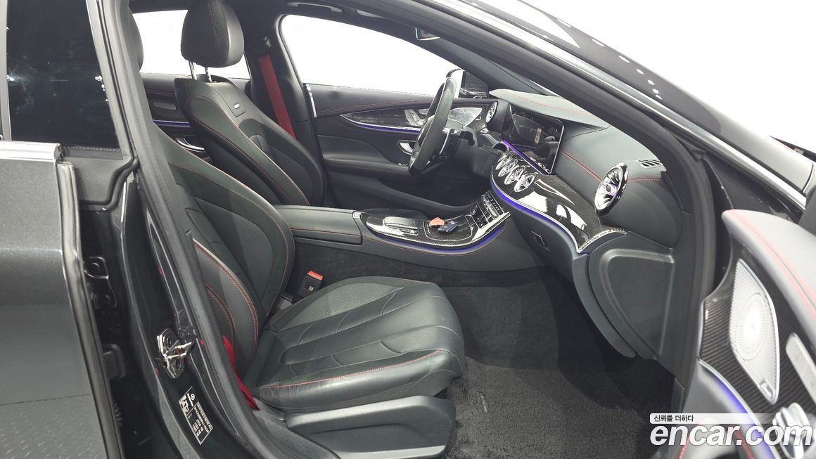 Mercedes-Benz CLS-Class 2023