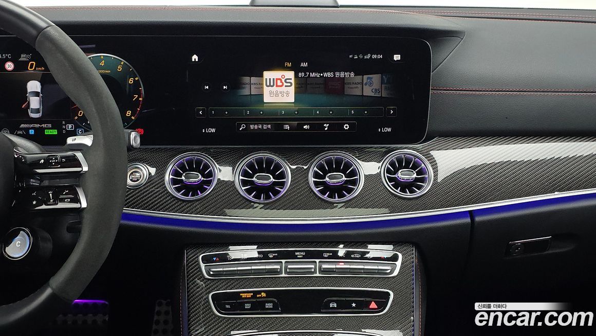 Mercedes-Benz CLS-Class 2023