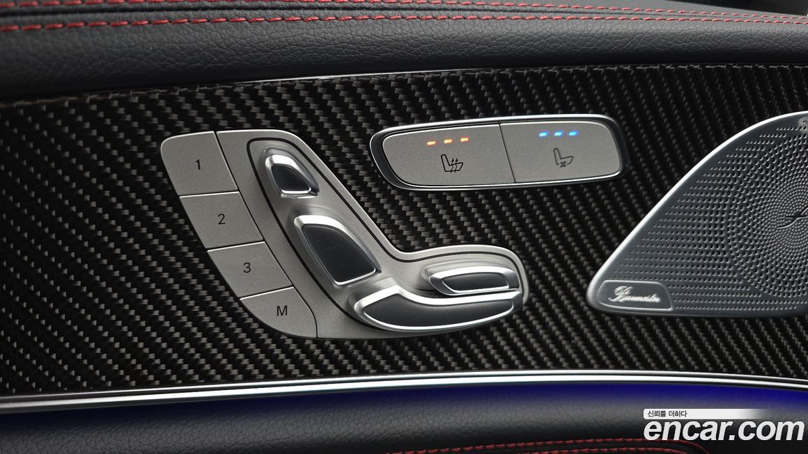 Mercedes-Benz CLS-Class 2023