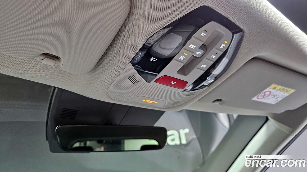 Kia EV3 2025