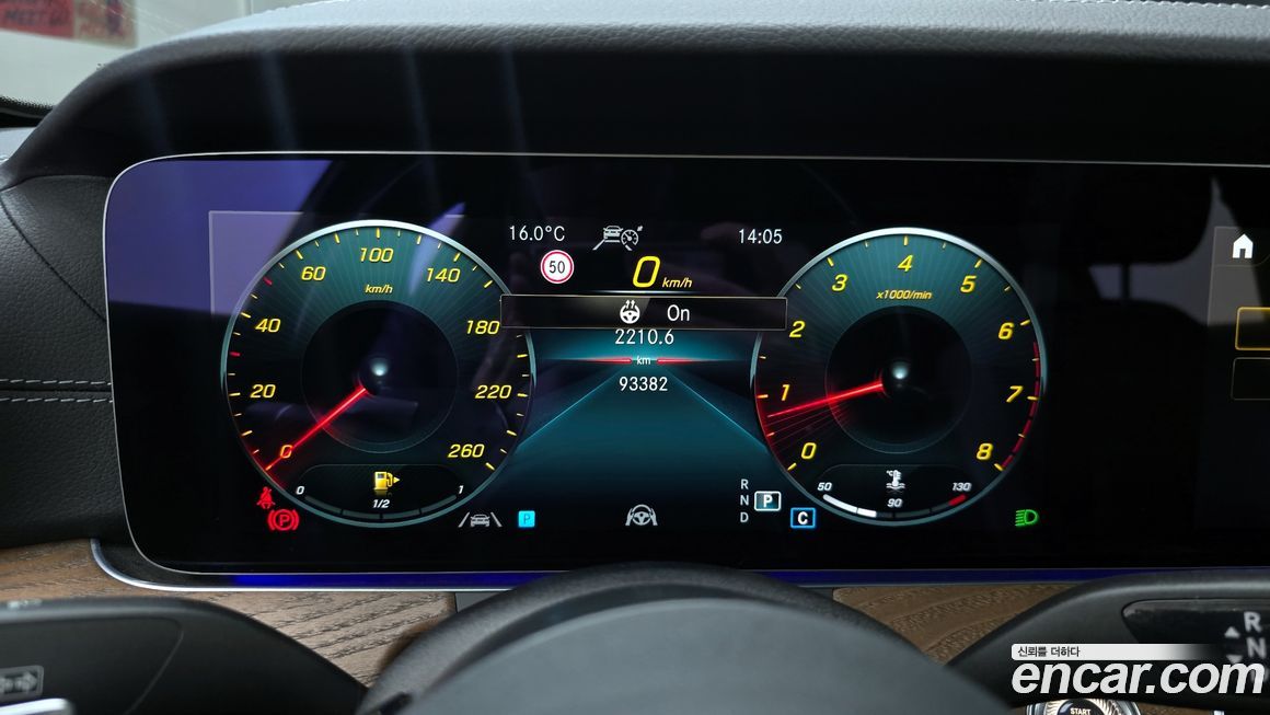 Mercedes-Benz E-Class 2021