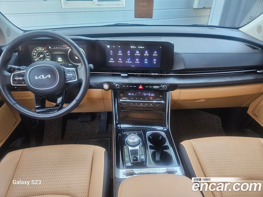 Kia Canival 2023