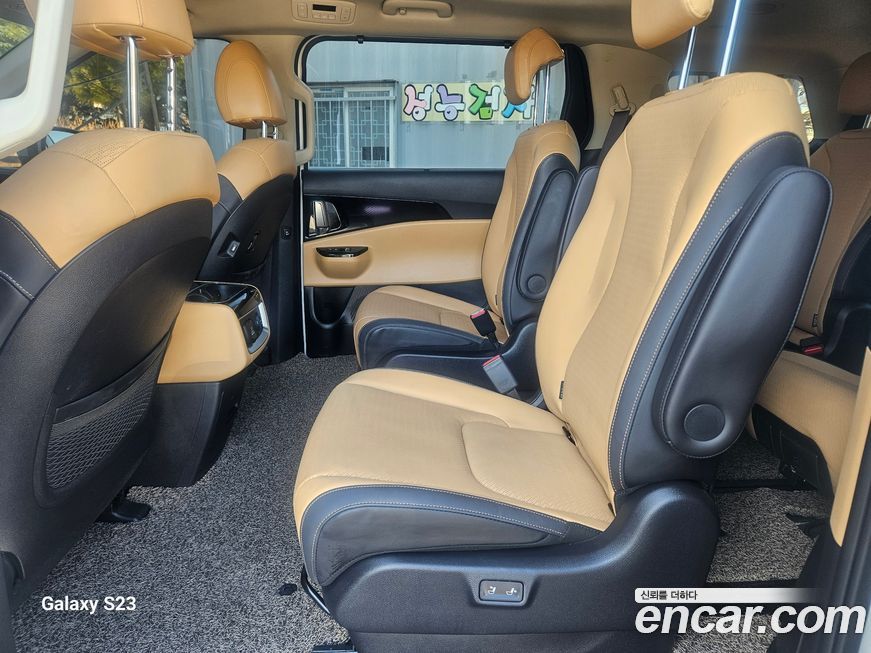 Kia Canival 2023