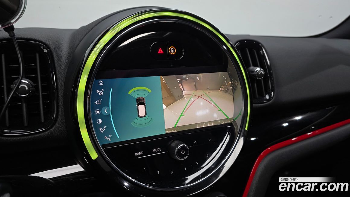 Mini Countryman 2023