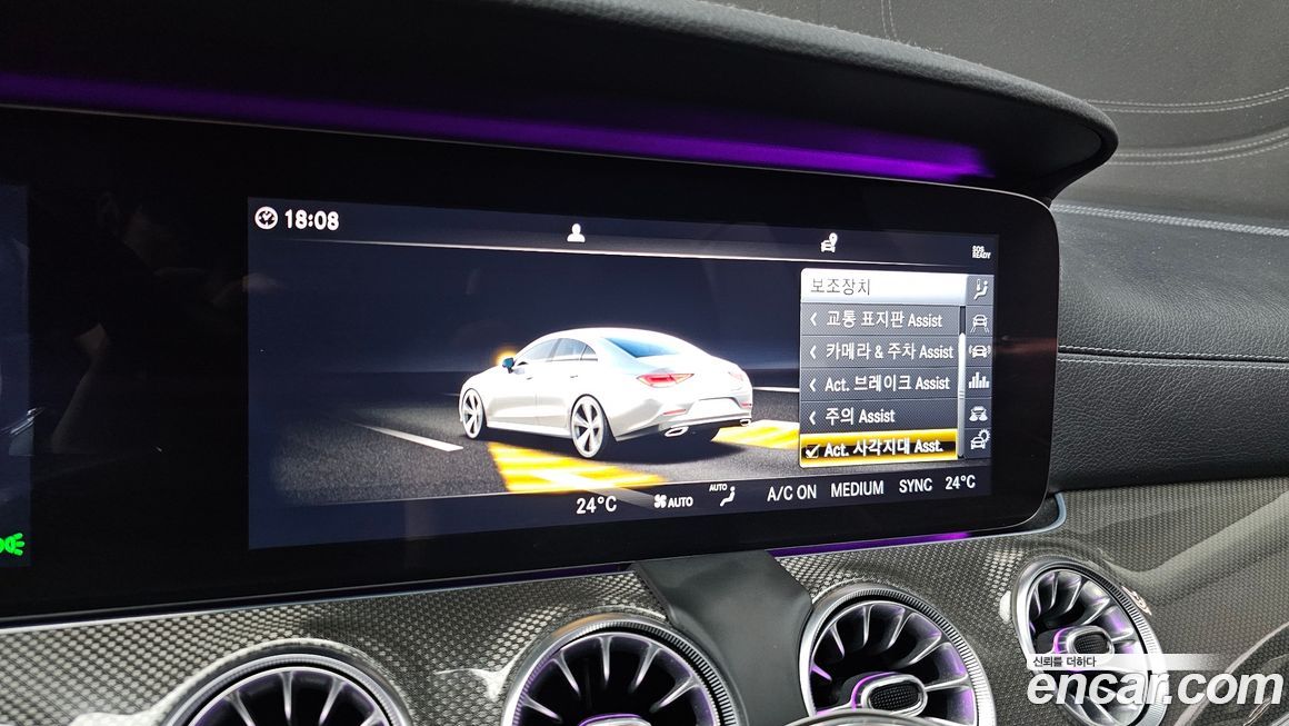 Mercedes-Benz CLS-Class 2019