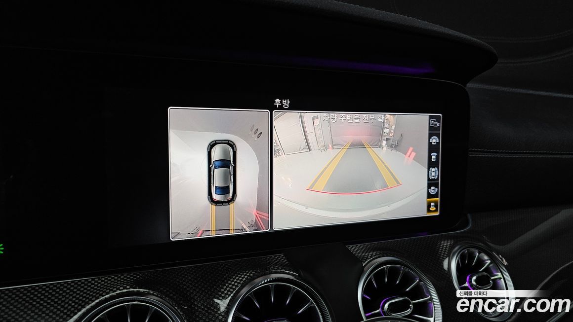 Mercedes-Benz CLS-Class 2019