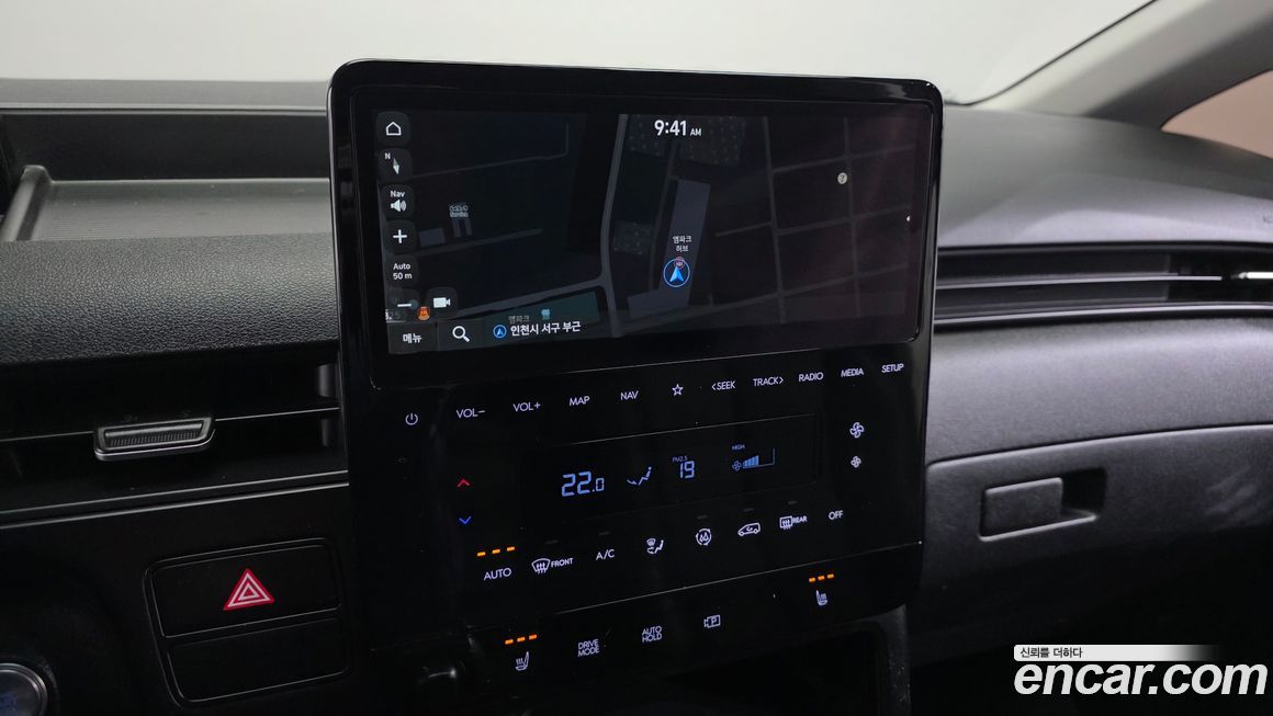 Hyundai Staria 2022