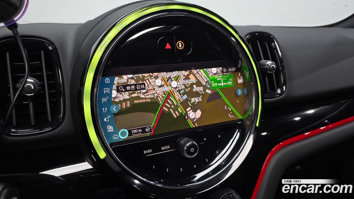 Mini Countryman 2023