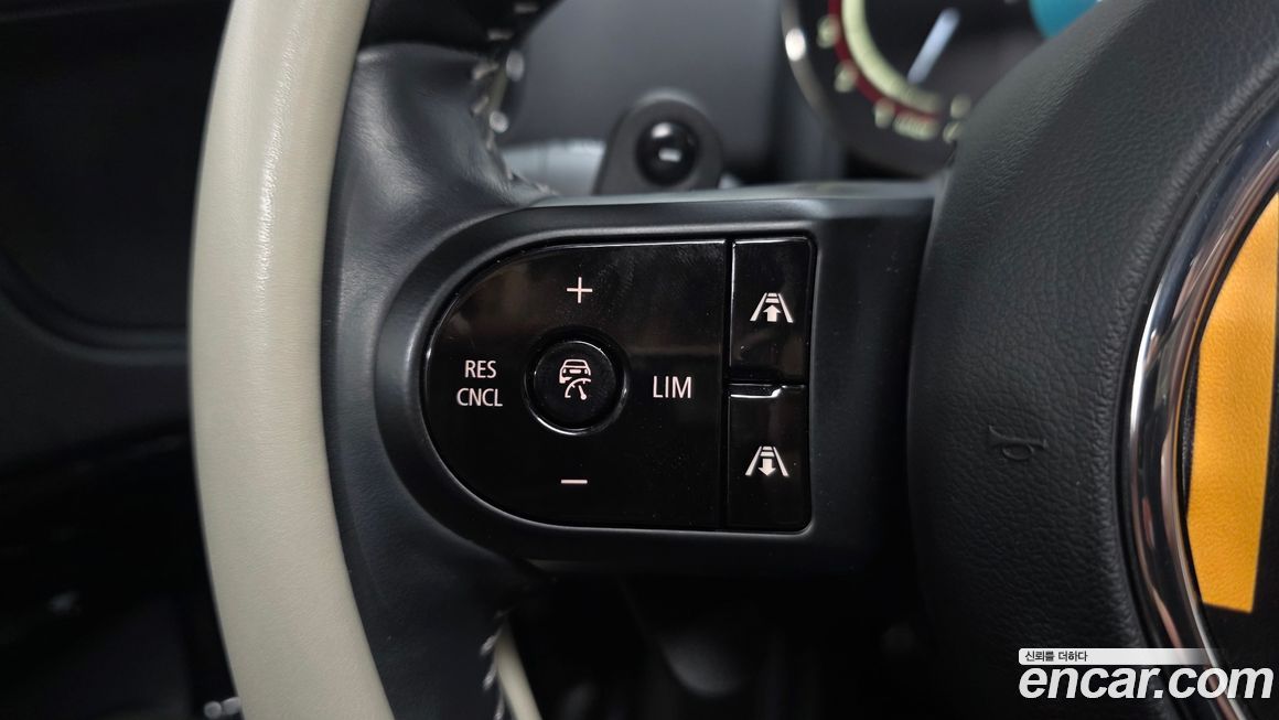 Mini Countryman 2023